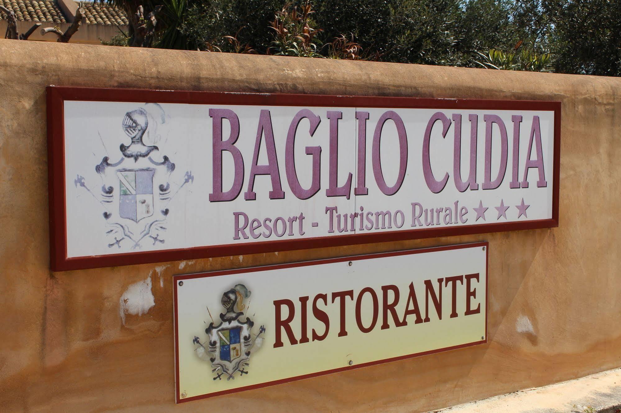 Baglio Cudia Resort Marsala Bagian luar foto